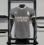 AC Milan Dres - Player - Sivi